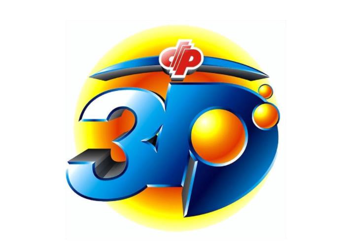 今天最新3d开机号试机号最新3D开机号试机号揭晓-第1张图片