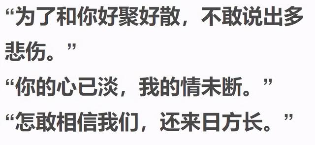 年下恋能有多野年下恋能有多野