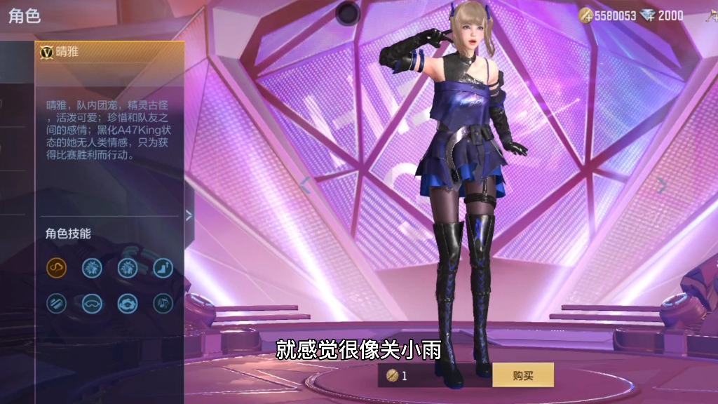CF兄弟的约定，一份永恒的约定与承诺