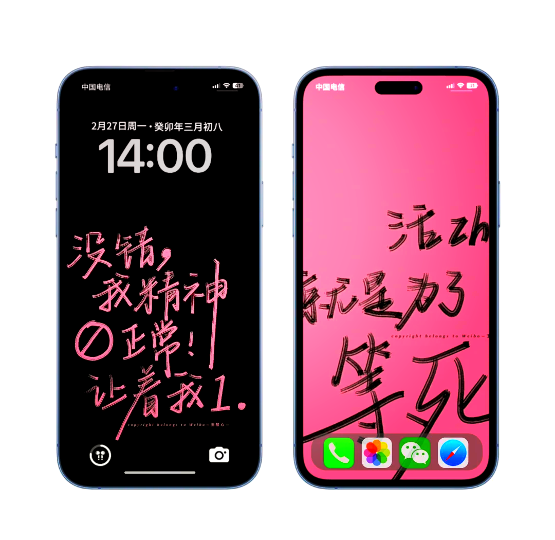半夜粉红色视频粉色午夜视频，探索神秘与浪漫的交织-第1张图片