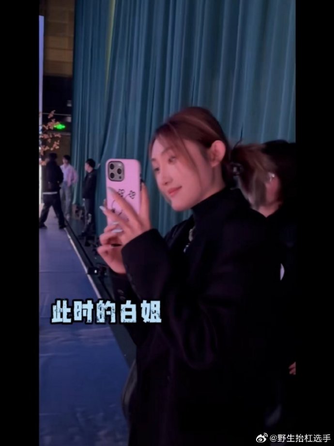 白姐彩色统一图白姐彩色图库，探索视觉盛宴-第1张图片