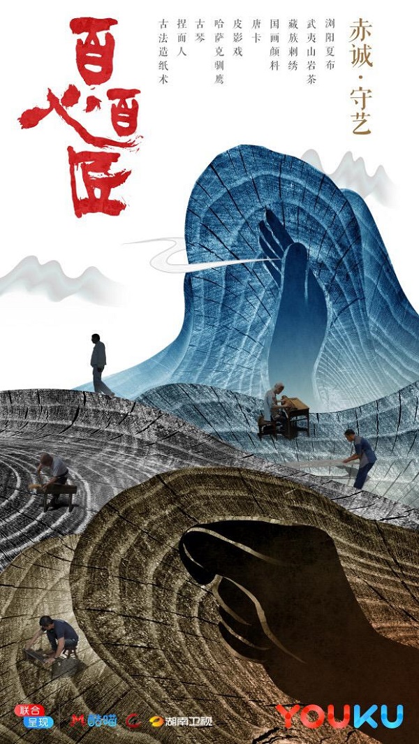 高清中文字幕高清中文字幕，探索中华文化的魅力-第2张图片
