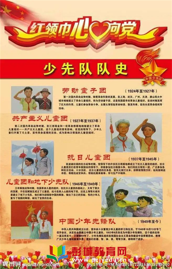 185号段185号段，通信新时代的先锋-第2张图片