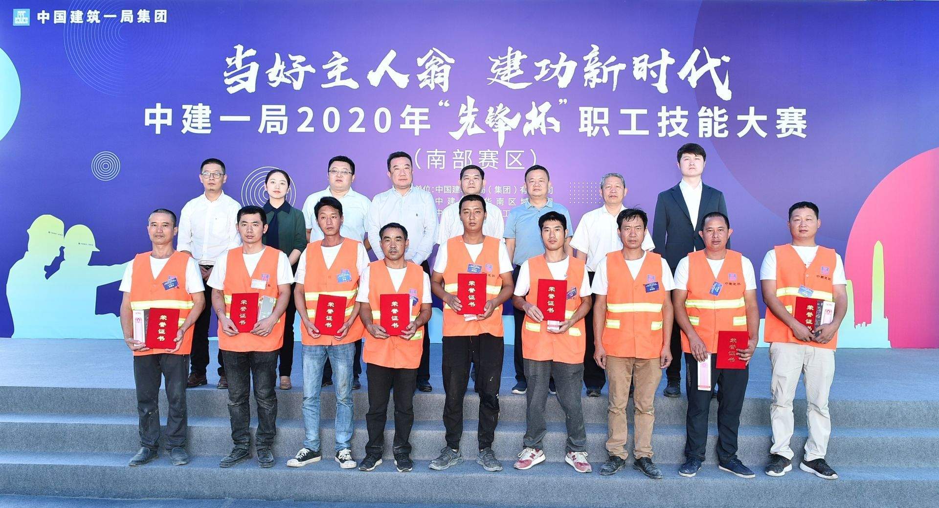 185号段185号段，通信新时代的先锋