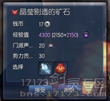 乱online为什么没有国服乱online现象的深度剖析-第2张图片