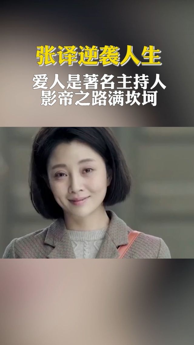 拍戏影帝不小心就去了笔趣阁最新章节更新列表意外之影帝之路-第1张图片