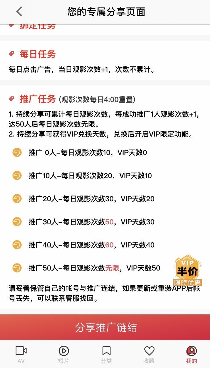 草莓丝瓜视频-丝瓜视18岁在线看草莓丝瓜视频，丝瓜视频18岁在线观看体验