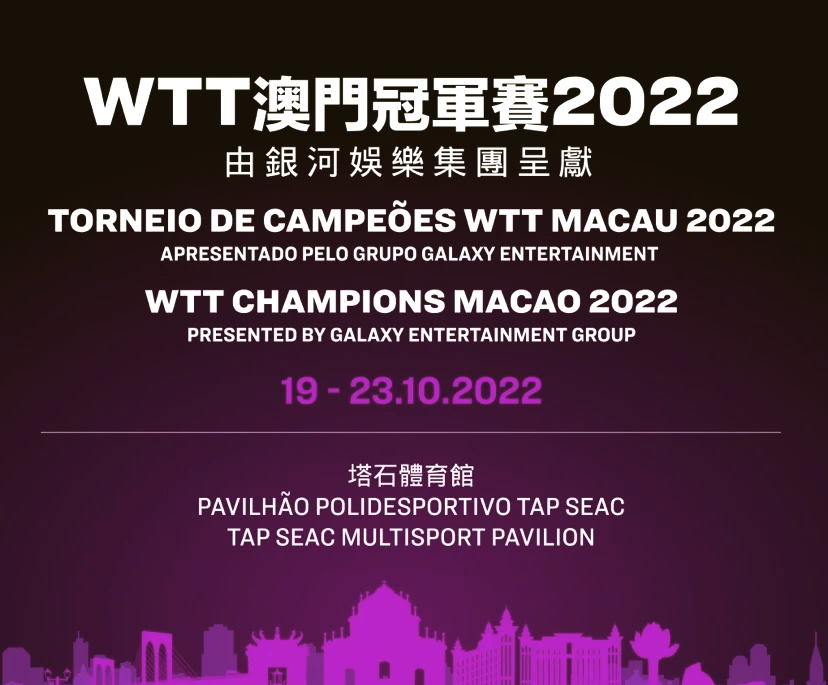 2022澳门马会正版资料查询2022澳门马会正版资料查询，全面掌握最新信息-第1张图片
