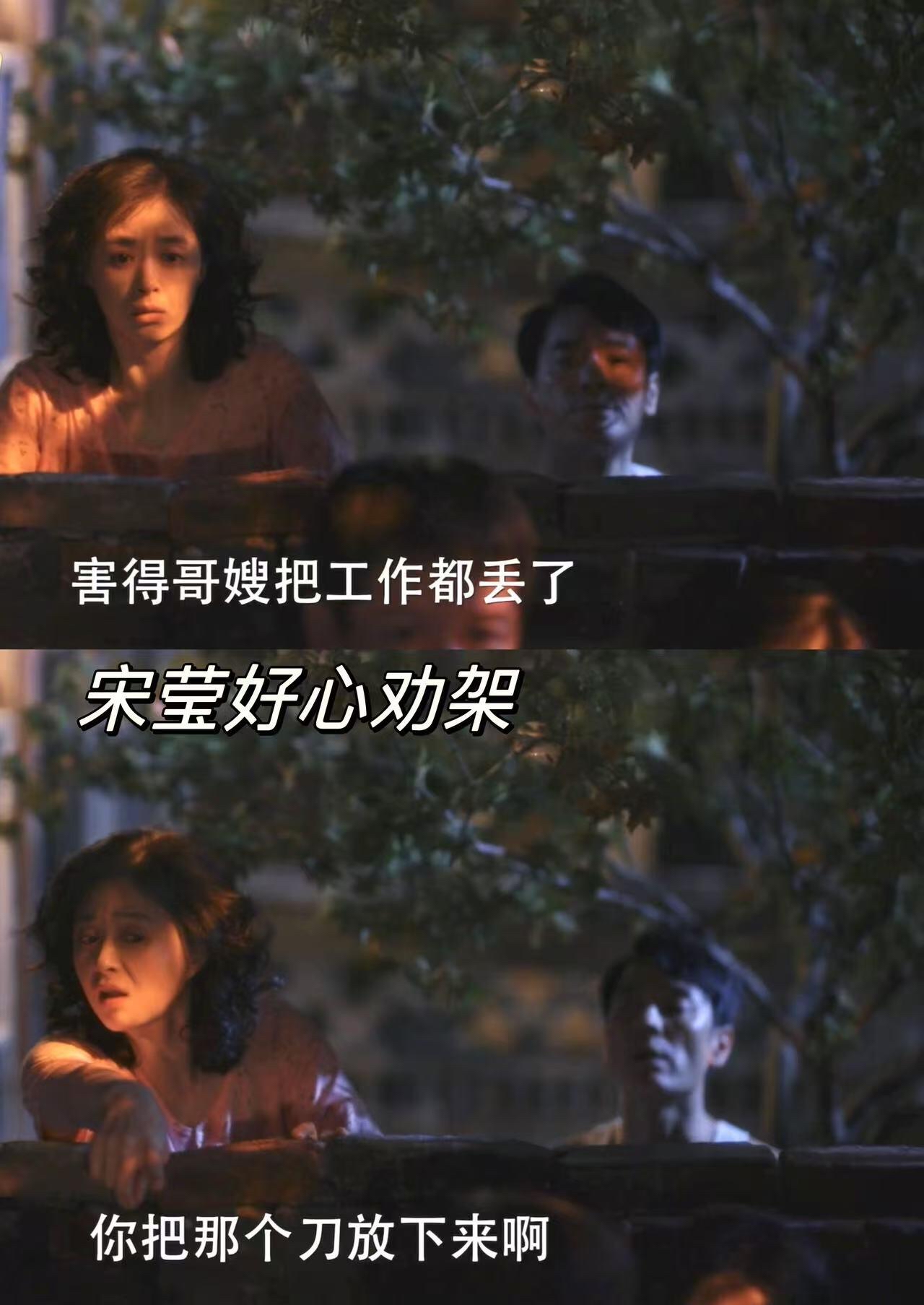 隔壁小寡妇让我爽了一夜隔壁小寡妇让我爽了一夜-第2张图片