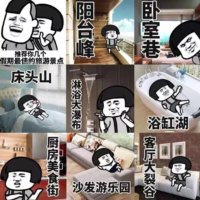 老子这几天都要憋疯了老子这几天都要憋疯了-第2张图片