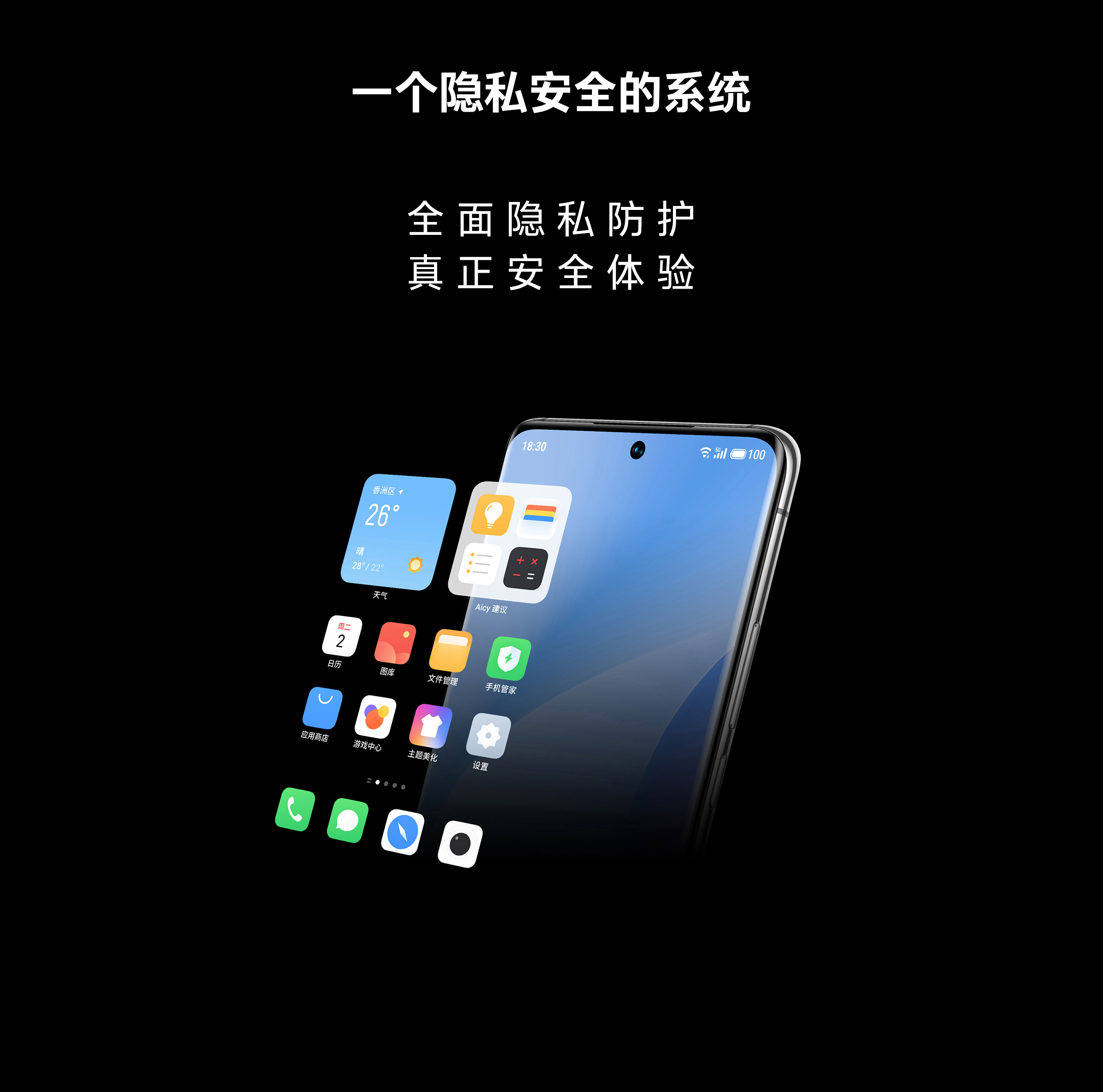 18款禁用软件，永久无限次数，安全无忧-第2张图片