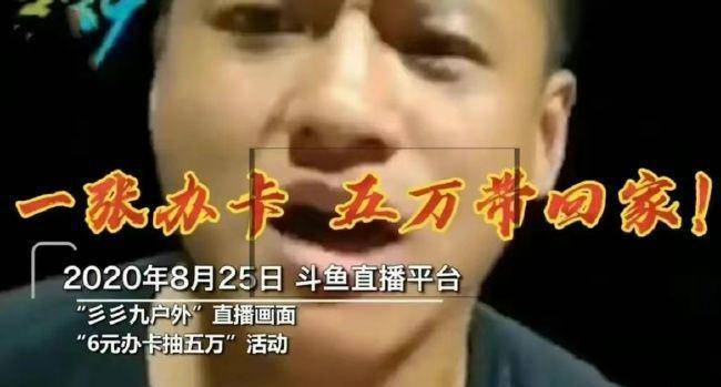 陈少杰陈少杰，卓越之才-第2张图片