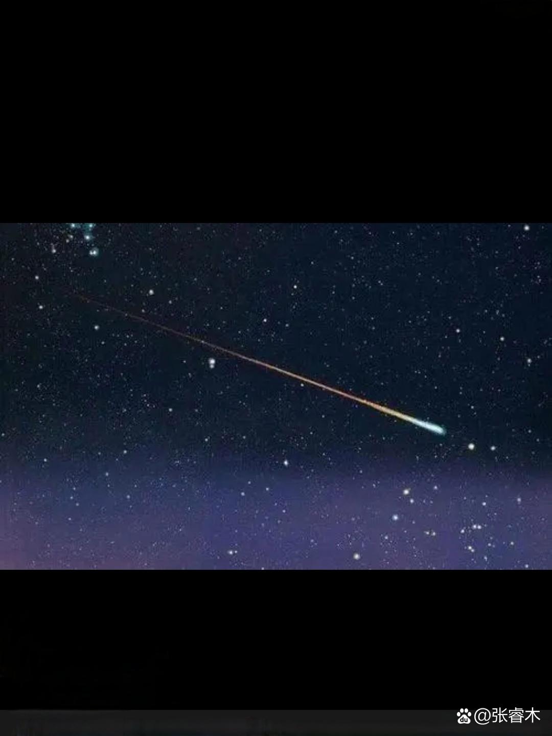 多余的流星吉他谱多余的流星吉他谱