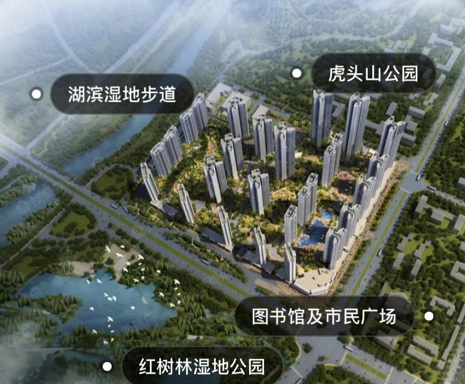 澄迈富力红树湾房价最新价格澄迈富力红树湾，自然与人文的完美融合-第1张图片
