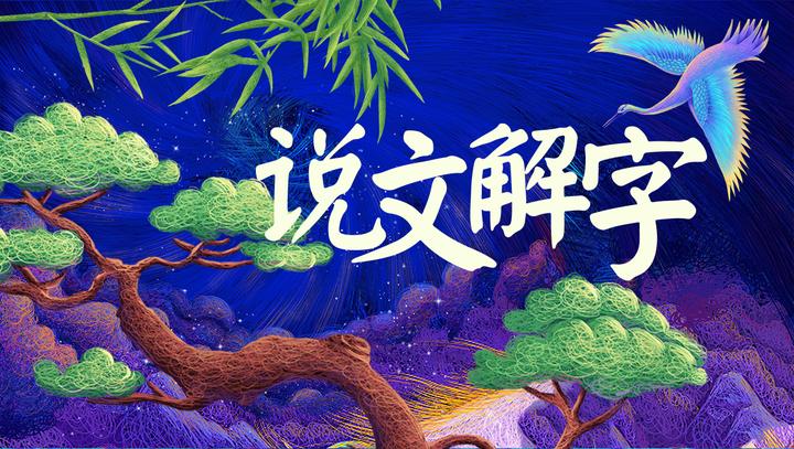 爱资料免费福彩门户正版资料免费资料大全，爱资料全方位介绍