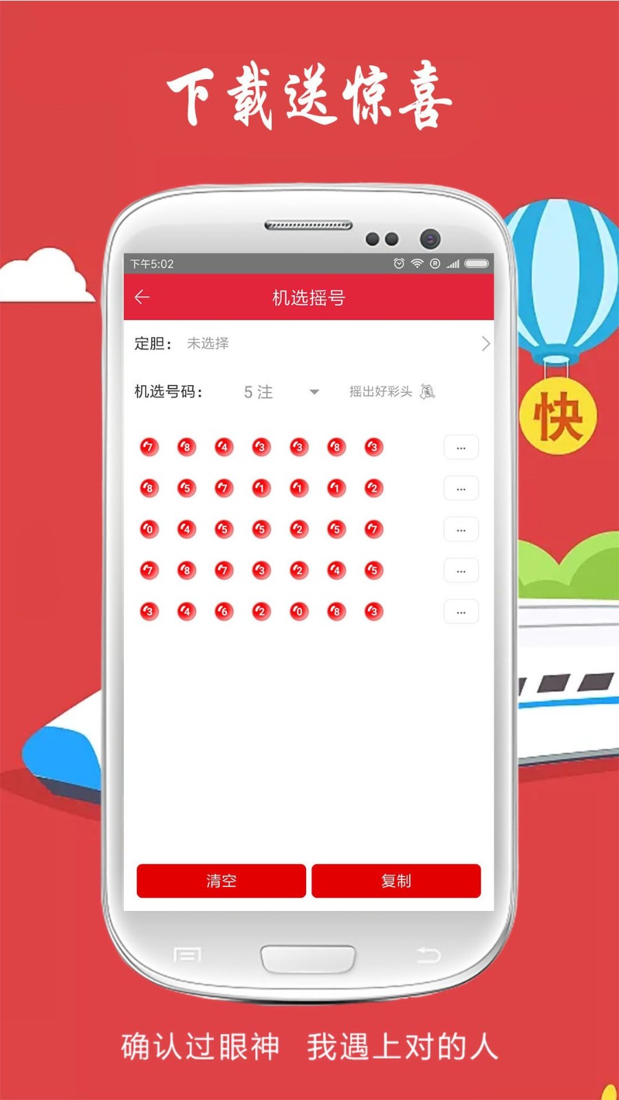 澳门一肖一码100%准确香港2023年20l期澳门今晚开奖澳门肖码一码100%准确，香港之谜