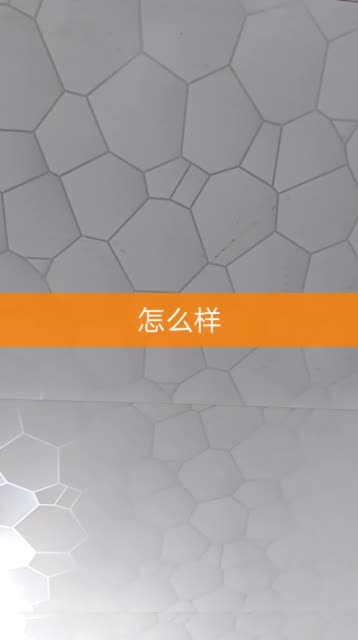 望月APP直播软件下载攻略