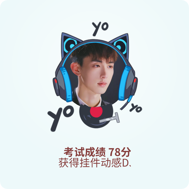 望月APP直播软件下载攻略-第3张图片