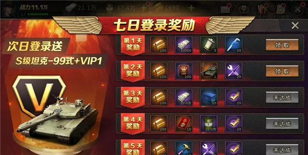 844a游戏平台探索844A游戏中心的奥秘