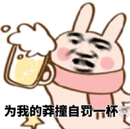 自罚怎样最痛而没有声音没有痕迹如何自罚超疼不出声音-第2张图片