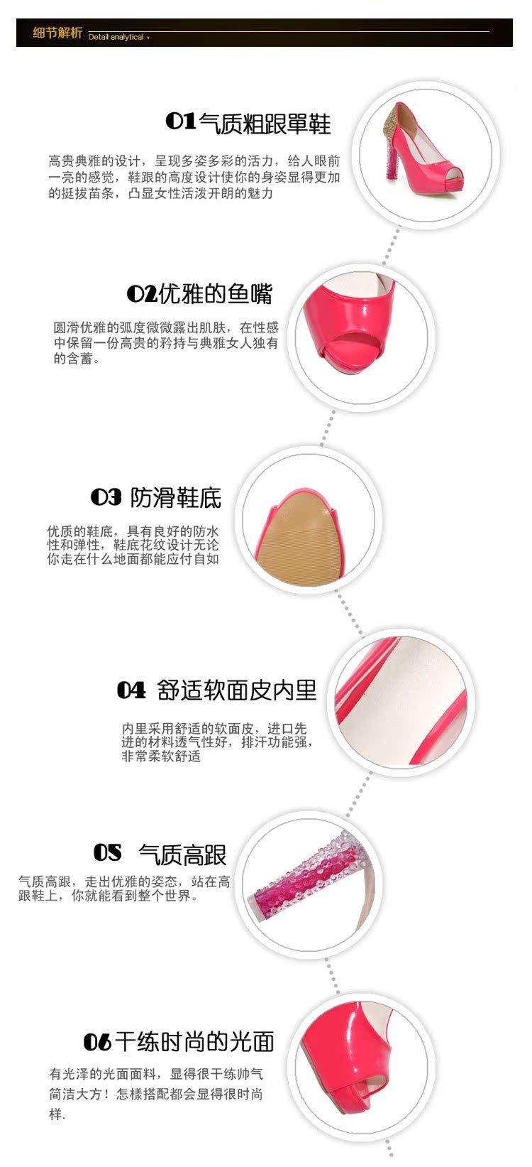 欧美产品和日韩产品的区别是什么欧美产品和日韩产品区别探讨-第3张图片