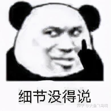 探索a天堂资源，无尽宝藏的启示-第3张图片
