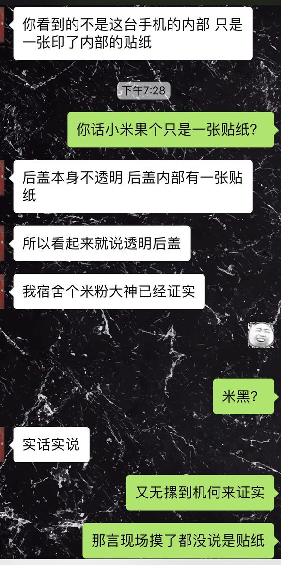 性8论坛综合入口关于性8论坛的探索与体验-第3张图片