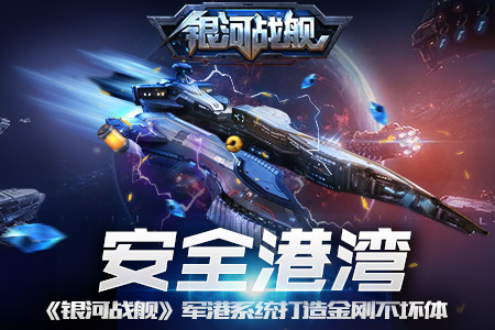 AP蛮王，荣耀与策略的完美结合-第1张图片
