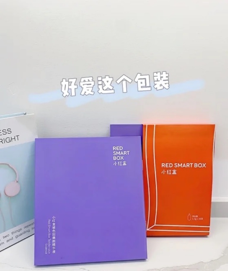 嫩小初是正规品牌吗嫩小xxxxbbbb-第2张图片