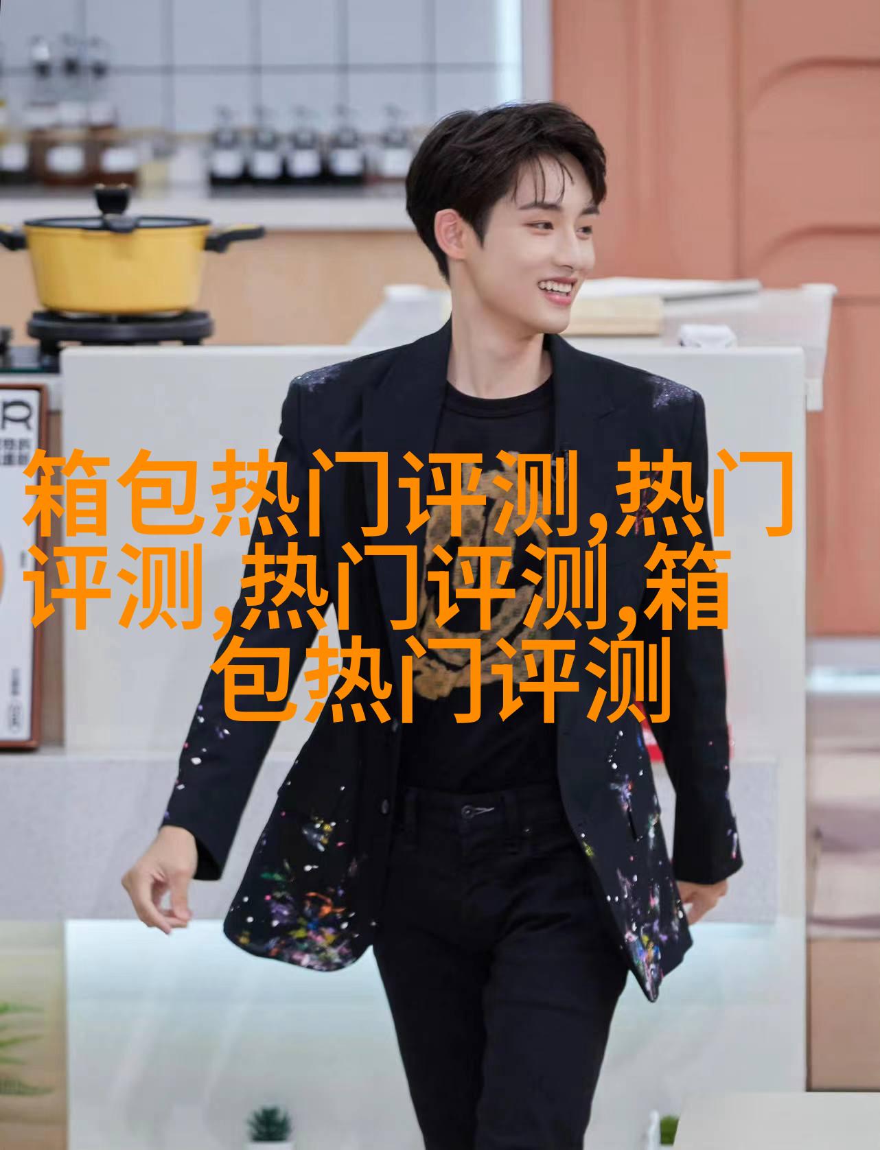 9612黄桃视频播放盛况-第1张图片