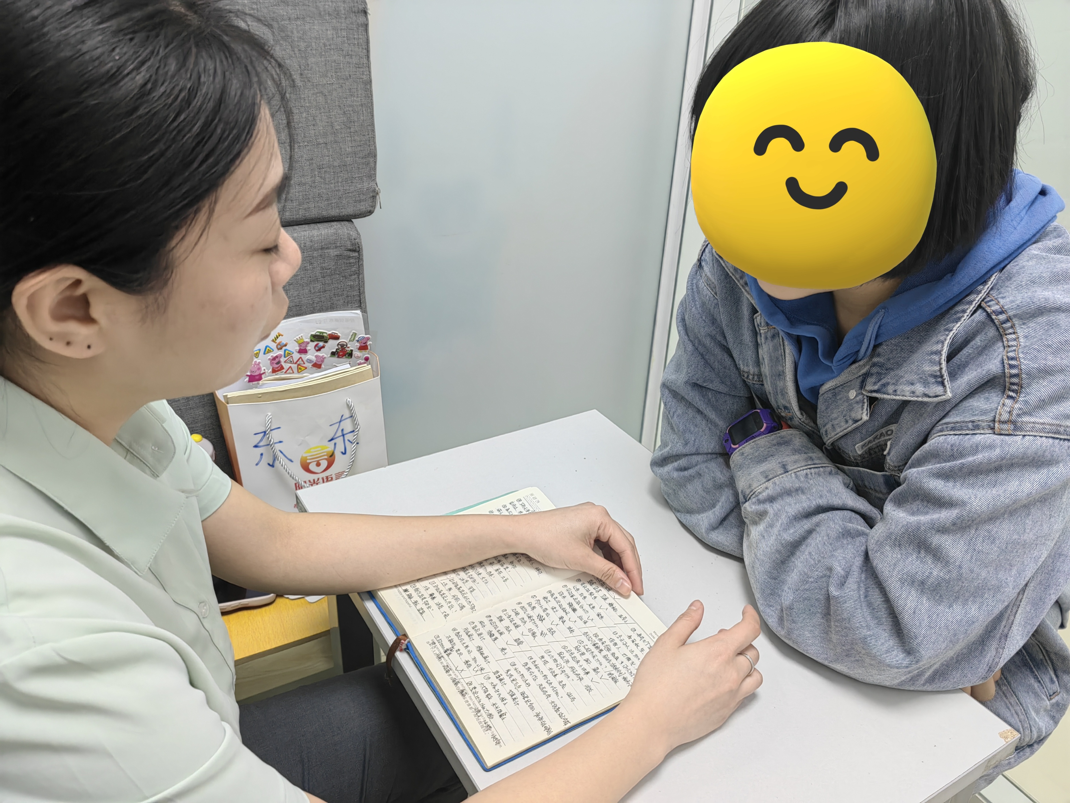 50种口吃技巧带图带视频-第2张图片