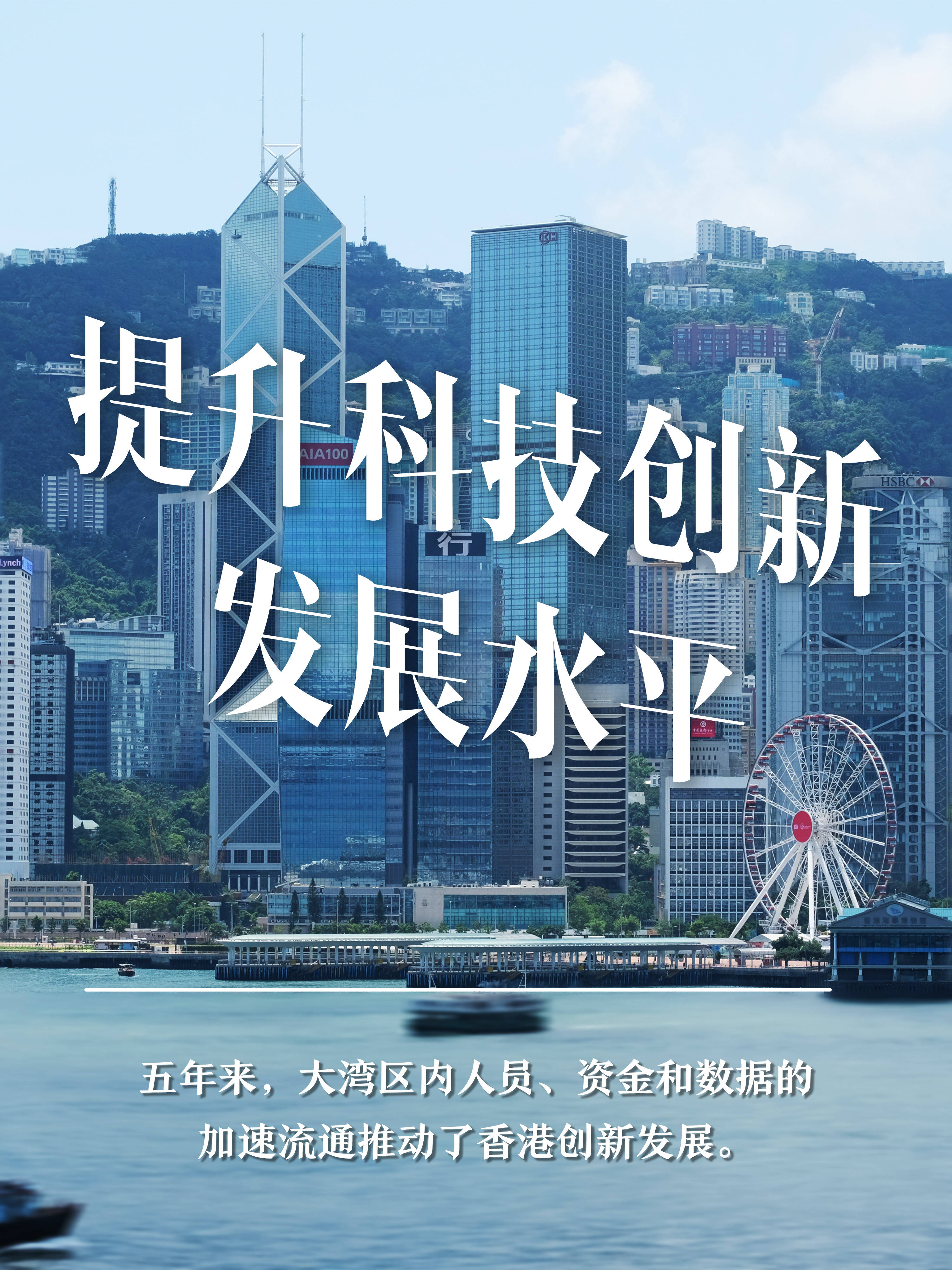 2023年澳门今晚开奖结果图澳门今晚开奖结果图-第1张图片