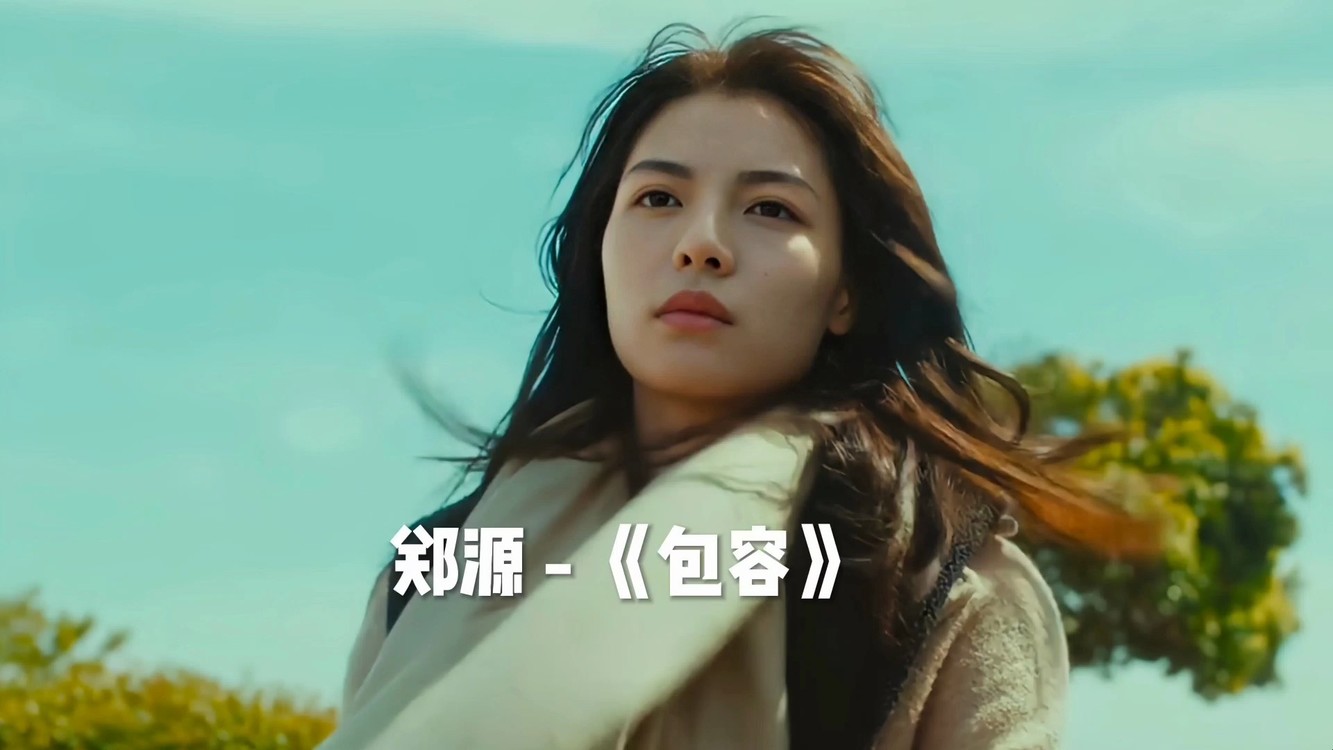 韩国MV女子的坐凳子上旧歌，魅力与情感的交织-第3张图片
