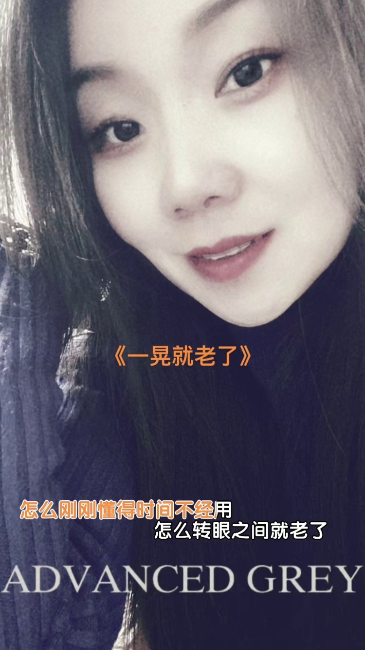韩国MV女子的坐凳子上旧歌，魅力与情感的交织