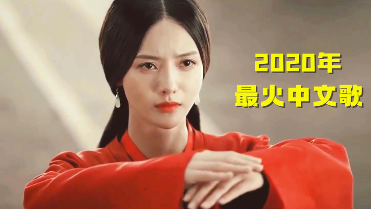 韩国MV女子的坐凳子上旧歌，魅力与情感的交织-第2张图片
