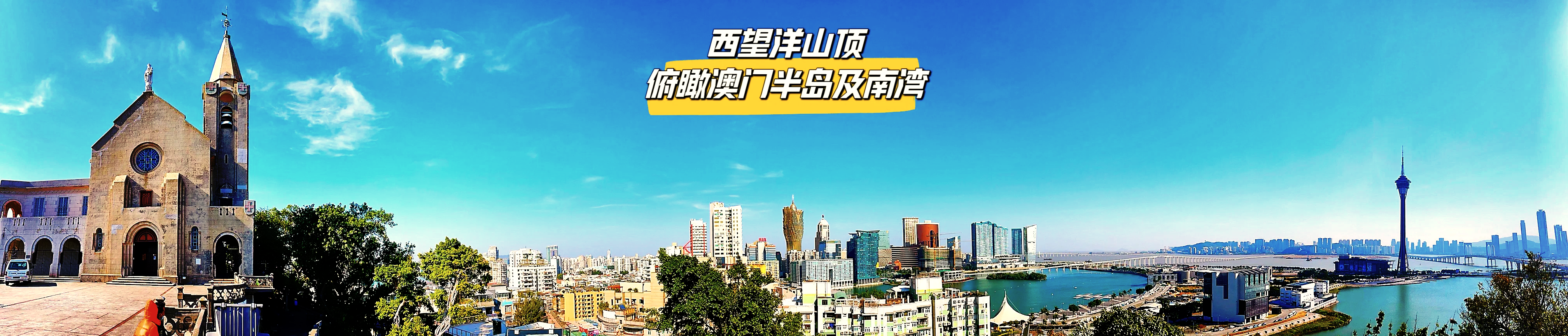 澳门最精准免费资料大全旅游景点澳门特马论坛，探索澳门文化与交流的平台-第1张图片