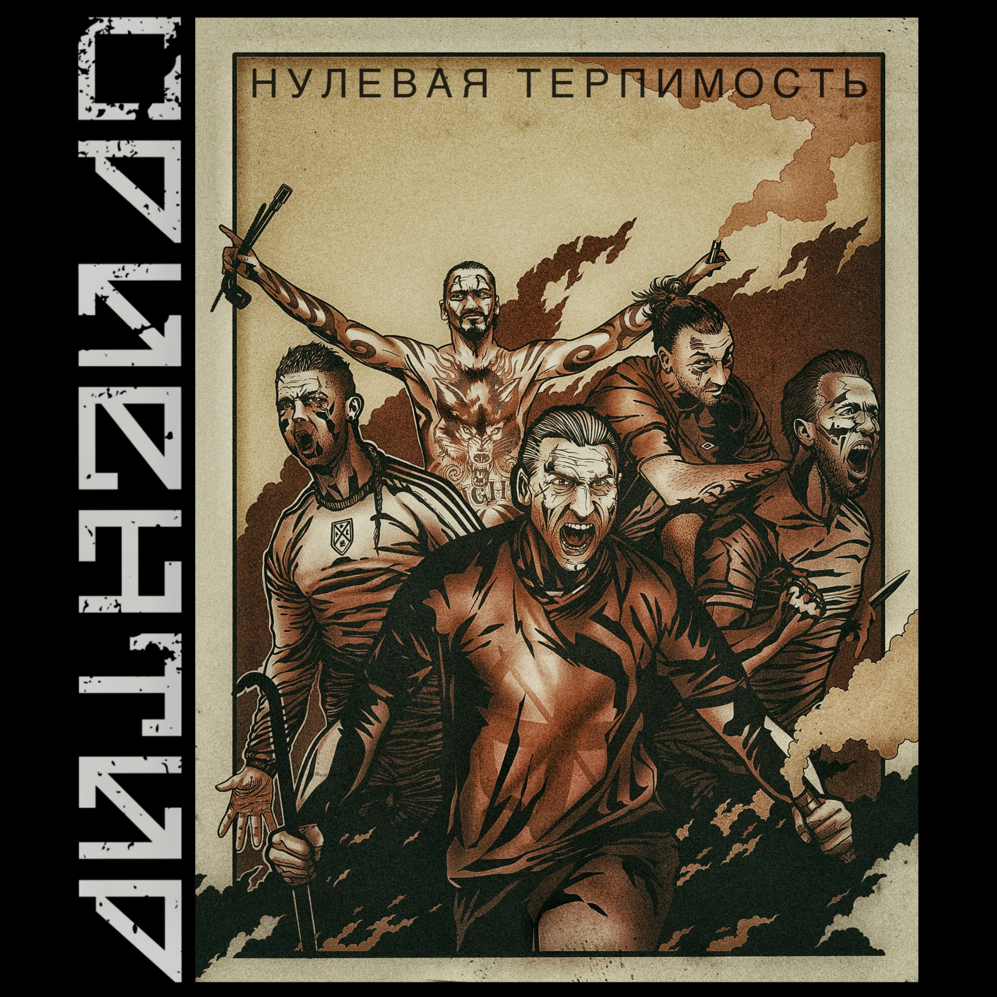 длительность欧美欧美啪啪文化热潮，探索与体验-第1张图片