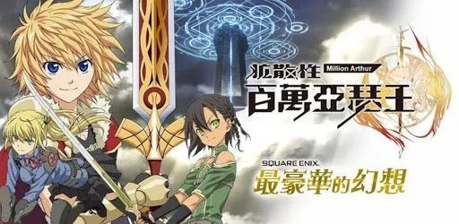 国产精品一区二区亚瑟，流畅不卡，品质卓越-第3张图片