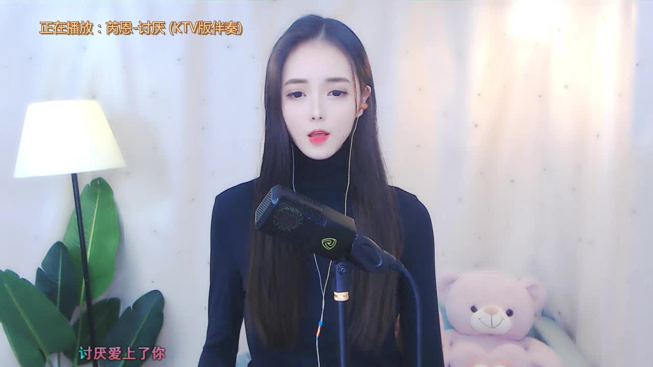 夜色YY网站在线观看体验-第2张图片