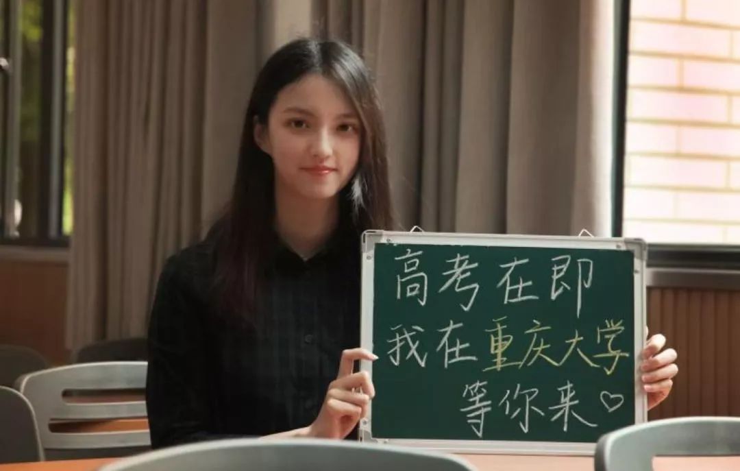 阿学长我们换个地方啊学长，我们换个地方做软件下载-第1张图片
