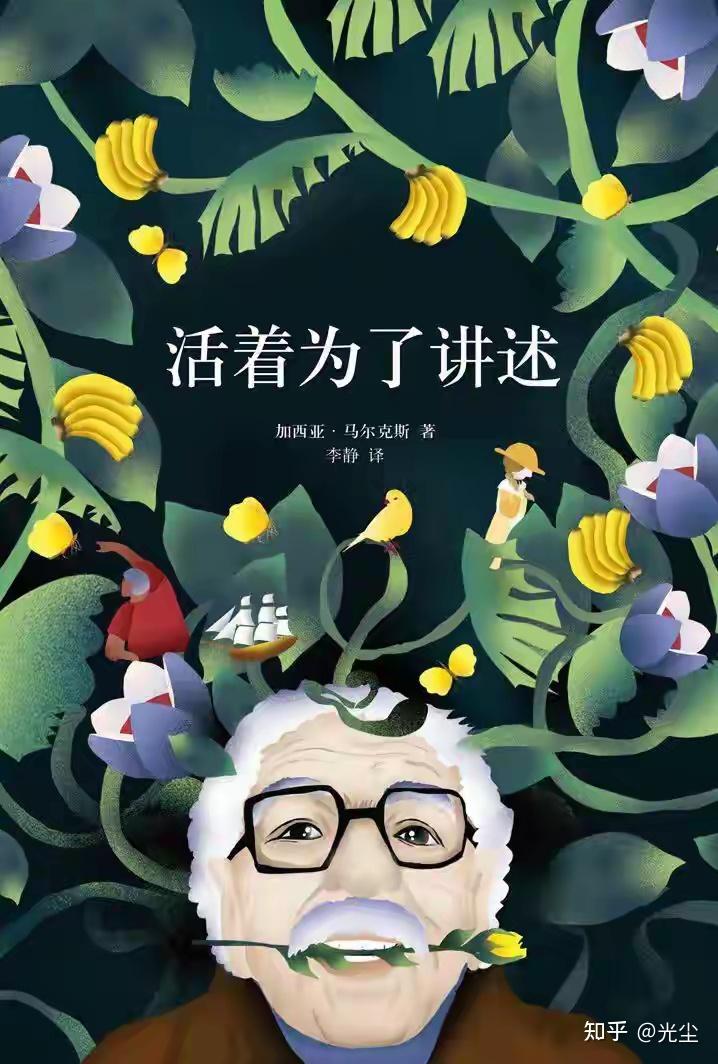 女人被男人玩女人被男人玩，情感的错位与伤害-第1张图片