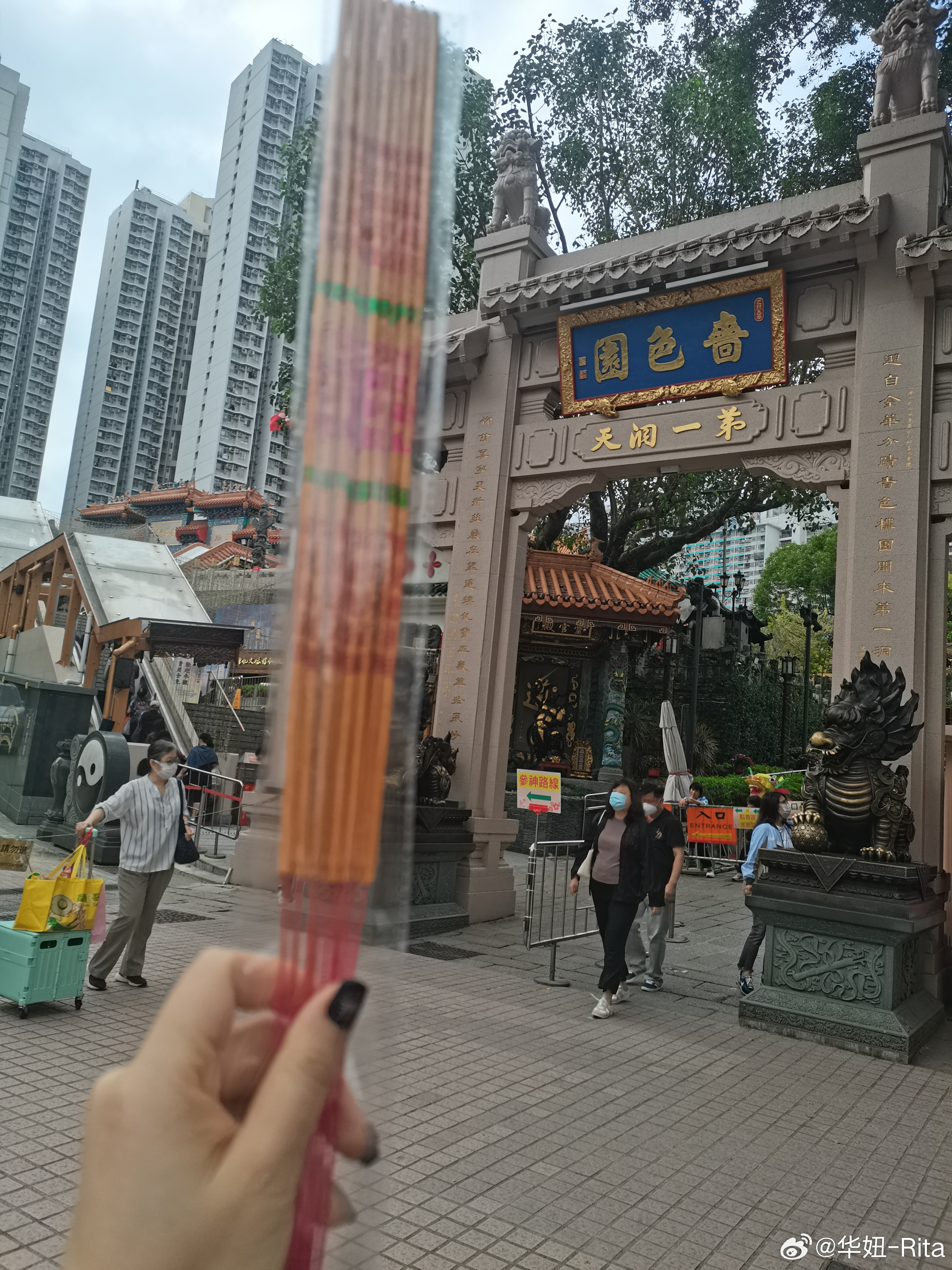 黄大仙论坛心水高手黄大仙心水论坛，探秘心灵交流的乐园-第2张图片