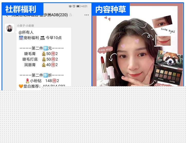 wx-qqfarm微信农场，一种新型社交互动体验