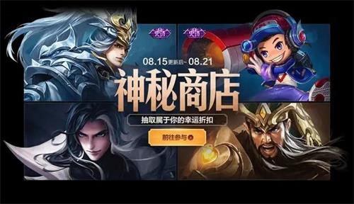 圣洁使者臂甲，神秘与荣耀的象征-第1张图片