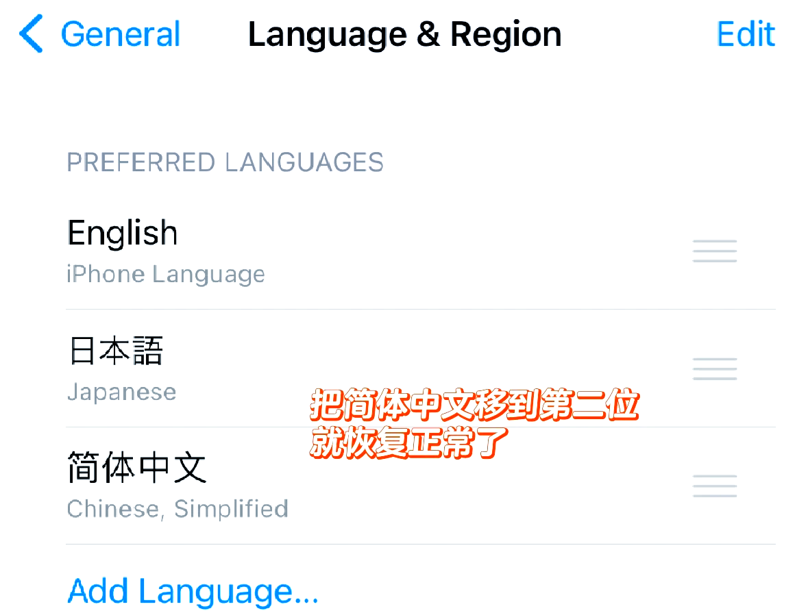 中文字幕乱码中文乱码777中文字幕乱码与中文乱码现象-第1张图片