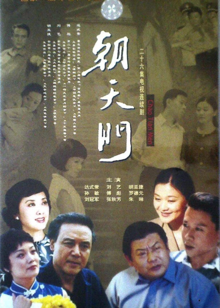 天美传媒MV在线观看免费体验-第3张图片