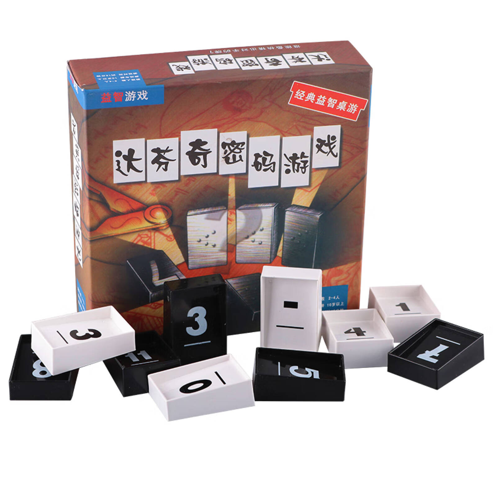 天才笨笨碰-第3张图片