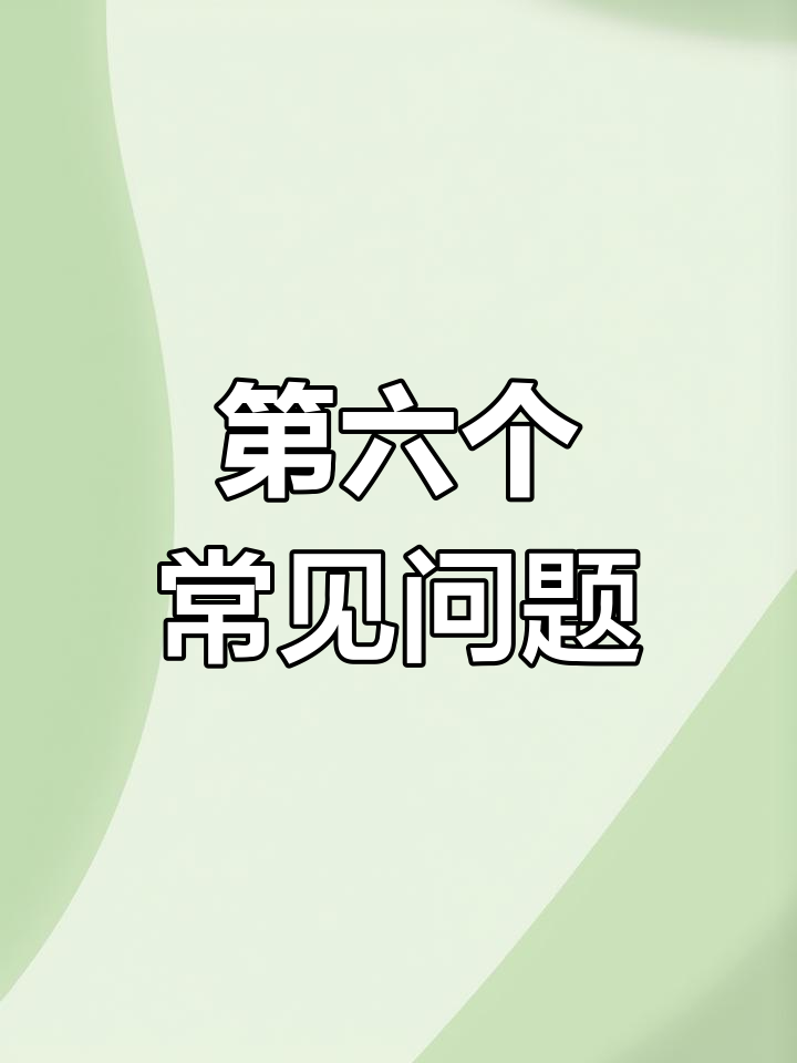 亚洲乱码卡一卡新区，豆瓣现象解析-第2张图片