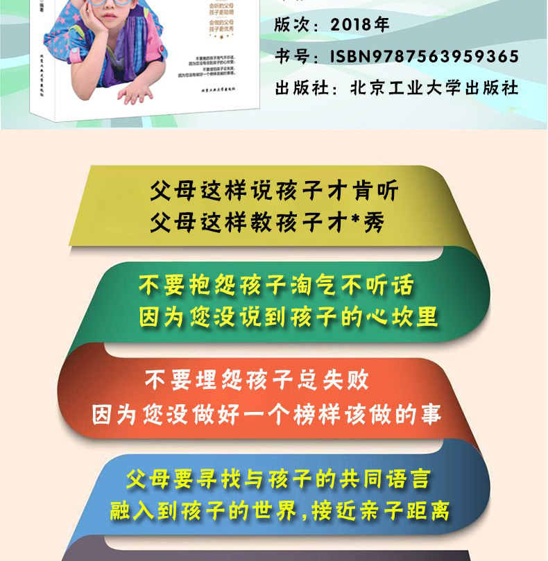 考的好妈妈随你怎么弄考的好妈妈随你怎么弄-第3张图片