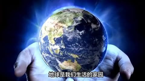 地球在线卫星地图，探索宇宙的奇妙之旅-第2张图片